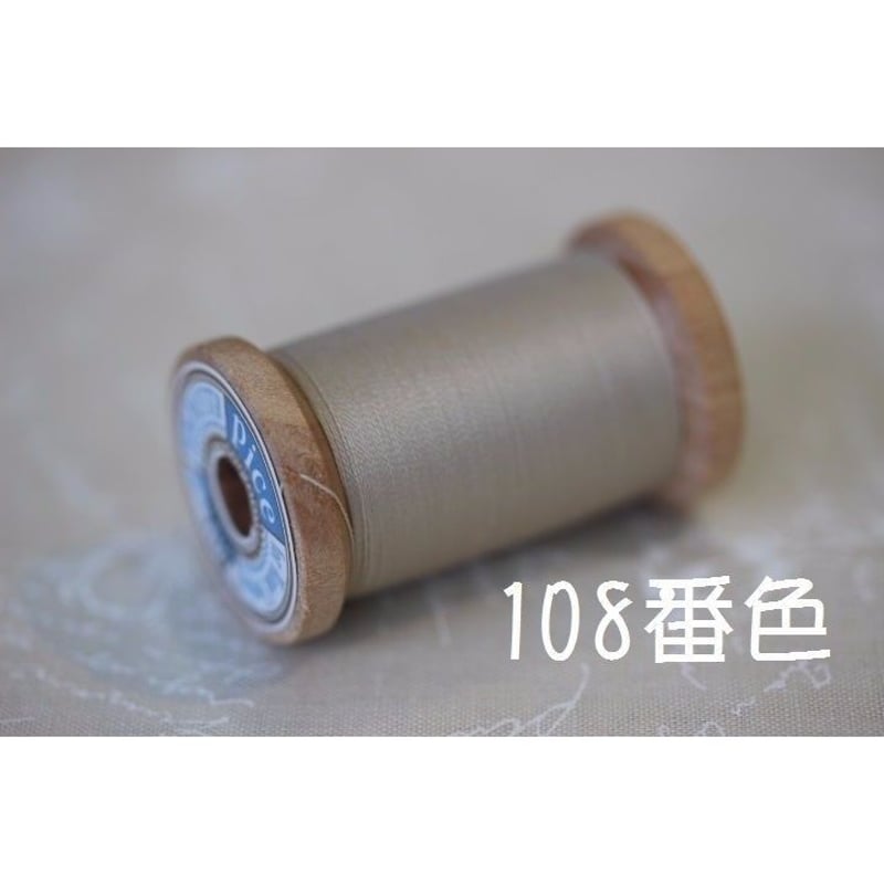 Pice（ピセ）200m巻（103番～110番） | 裁縫道具と布の店 Handmade-in