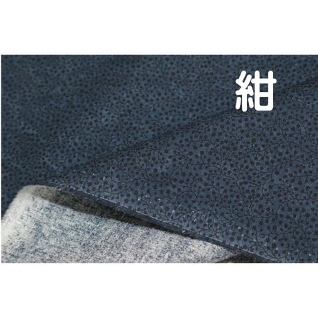MODA FLUTTERING LEAVES【10cm単位の切売り】