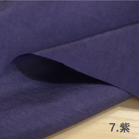 ナイロンオックスワッシャー DD4242【10cmあたり】