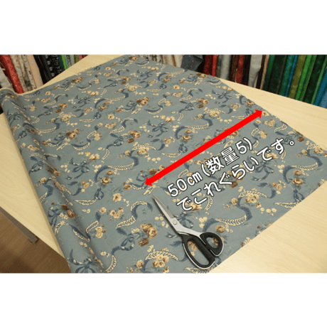 有輪商店　シャーティングリファインド　KS825400【10㎝単位】