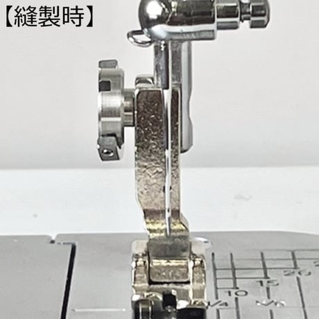 職業用ミシン押さえ止めネジ　ねじこ