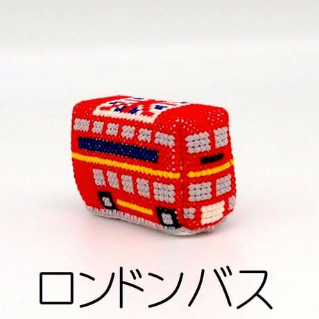 刺しゅうキット　はたらくくるまのピンクッション