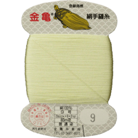 絹手縫い糸9号80ｍ【色番9・10・21・22・27・28・95・112・118・160・178・179・184・212】