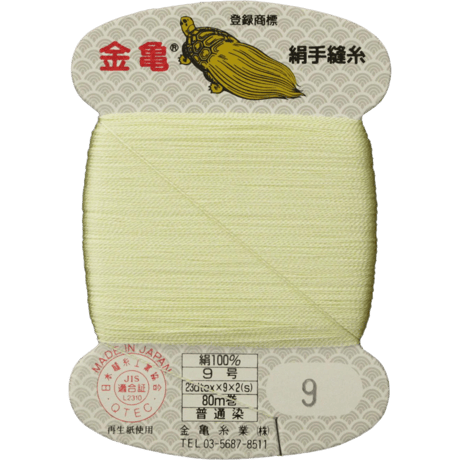 絹手縫い糸9号80ｍ【色番9・10・21・22・27・28・95・112・118・160・178・179・184・212】