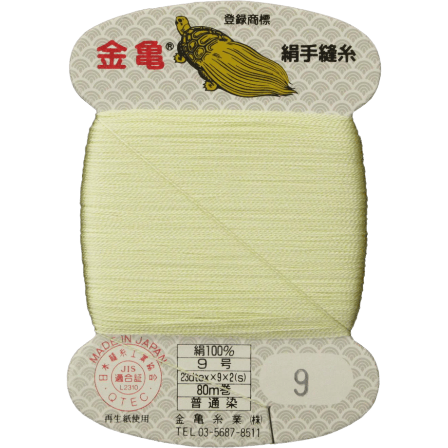 5bfd630b40c9ea0b0e0000e5
