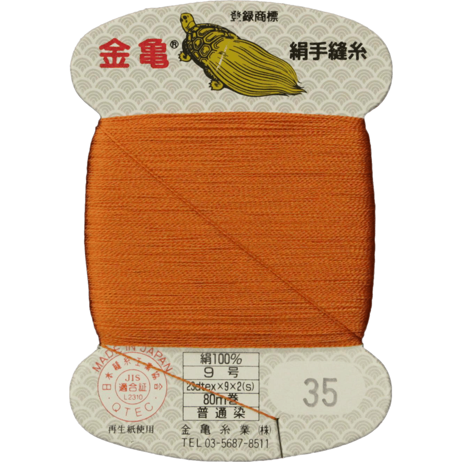 5bfd57f640c9ea0b0e000074