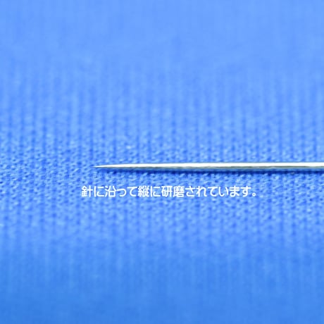 チューリップ　針ものがたり　　　　キルティング針No.8(0.53㎜×29.0㎜)　6本入り