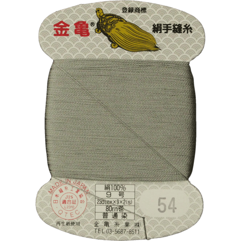 本金糸 豪華金彩 縫い取り 裄68 一つ紋 上品 色留袖 正絹 AK-4958（絹 