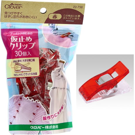 クロバー　仮止めクリップ 赤 30個入　CL22-738