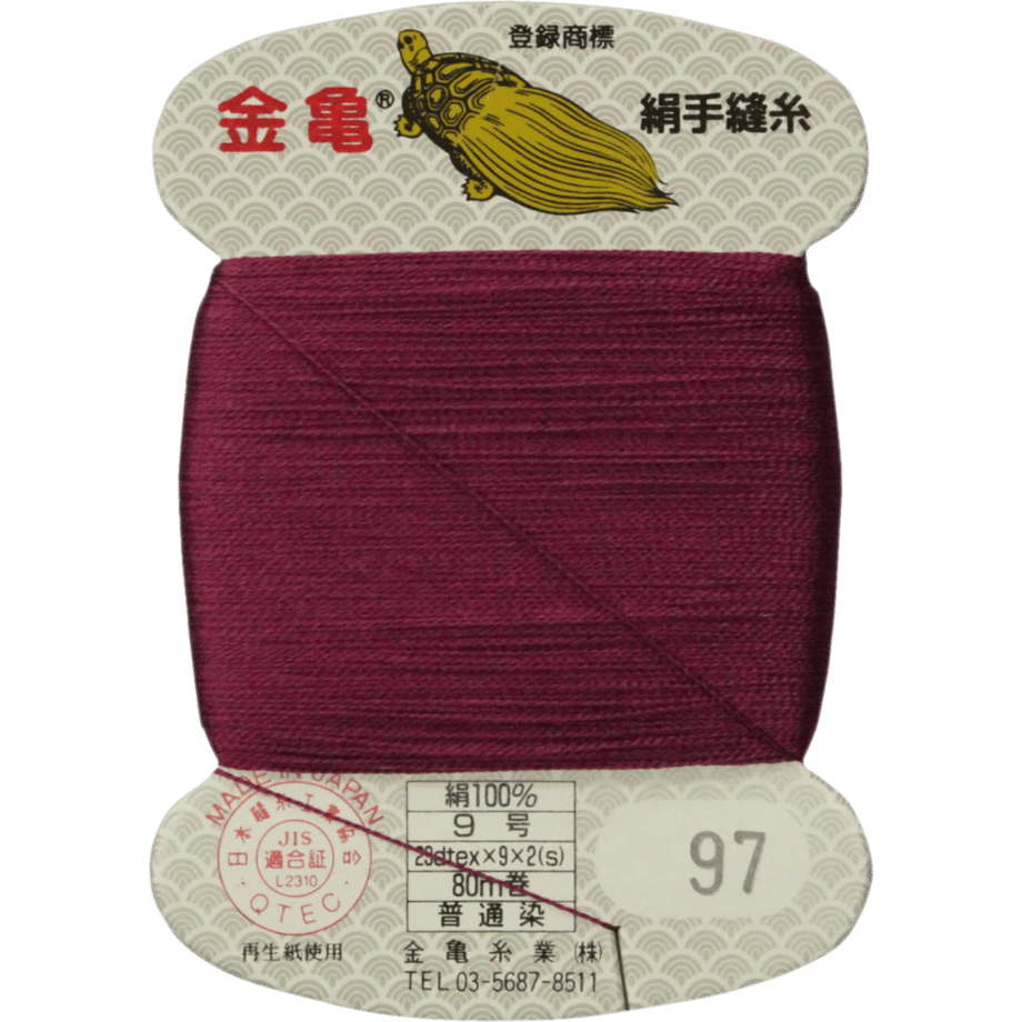 5bfd597c0927655de900014a
