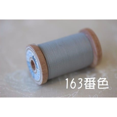 Pice（ピセ）200ｍ巻（86番～黒）