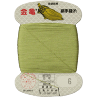 絹手縫い糸9号80ｍ【色番6・24・29・80・91・98・119・176・213・214】