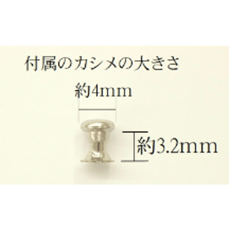 本革タグ「HANDMADE」ゴールド　シルバー　カシメ付き　3枚入り
