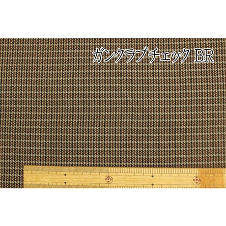 ＴＡＦ＠ポリエステルレーヨンチェック　108ｃｍ幅【10cm単位の切売り】