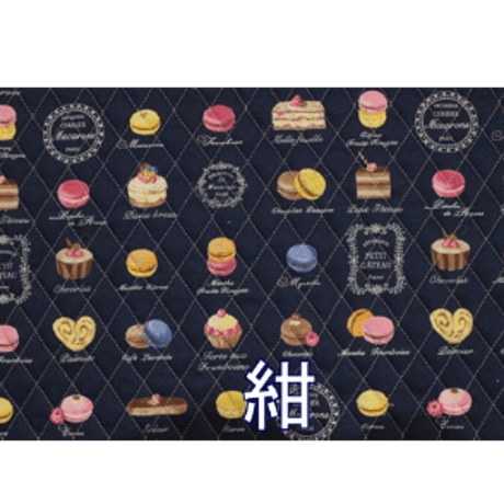 YUWAマカロンオックスキルト Q156067【10cmあたり】