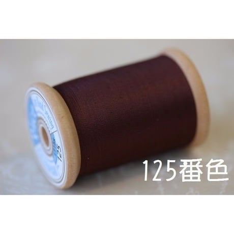 Pice（ピセ）500ｍ巻