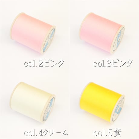 金亀糸業 ブルー3　100ｍ巻