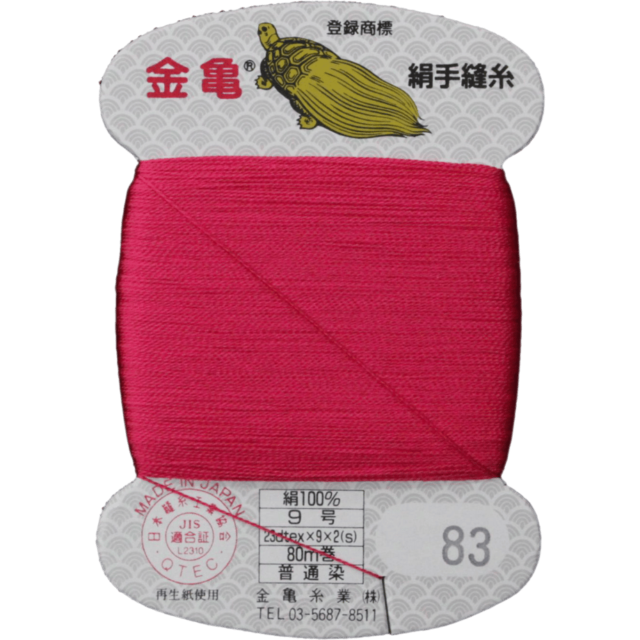 5bfd57f640c9ea0b0e000074