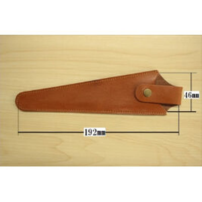 裁ちばさみ用本革ケース(24㎝～25㎝用) | 裁縫道具と布の店 Handmade-in