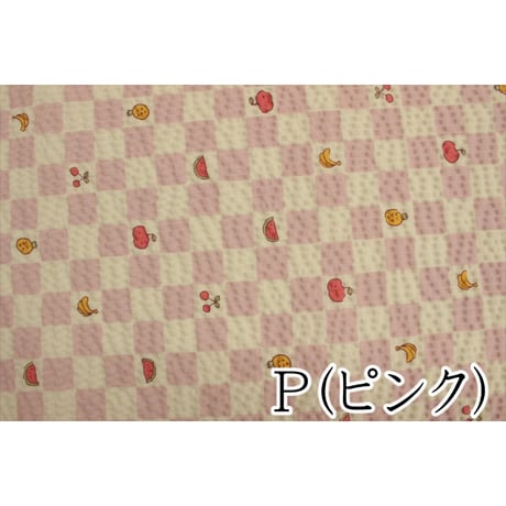 リップル生地 市松模様くだもの【10cmあたり】