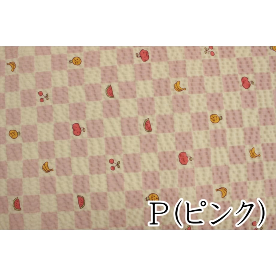 665704b7df6a5900339d6772