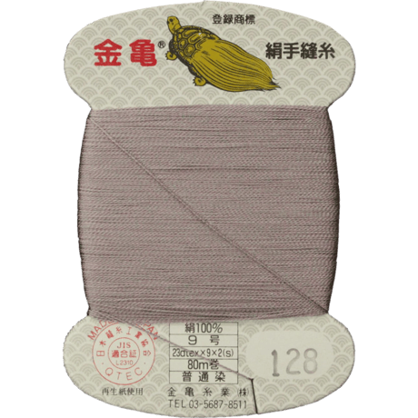 絹手縫い糸9号80ｍ【色番26	・36・97・128・159・174・175・182・185・211・215・216・217・219・220】