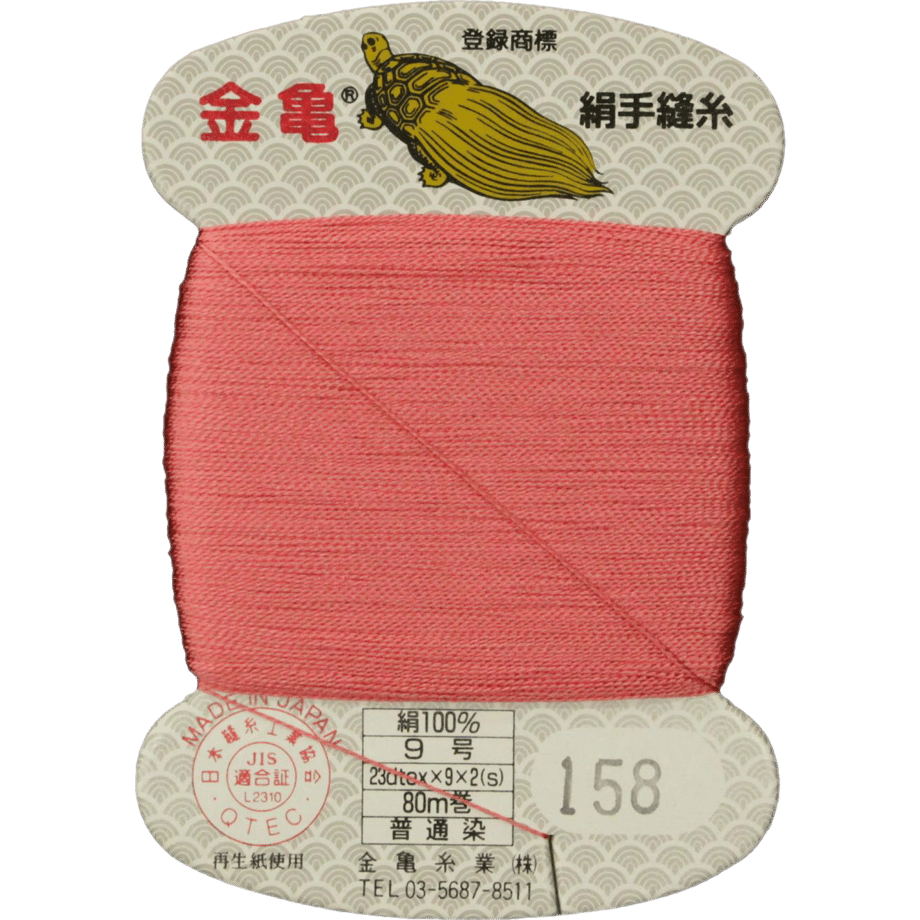 5bfd50d040c9ea0b0e000057