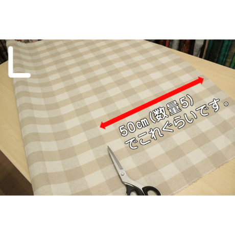 綿麻先染めキャンパス チェック ICH5545 【10cmあたり】