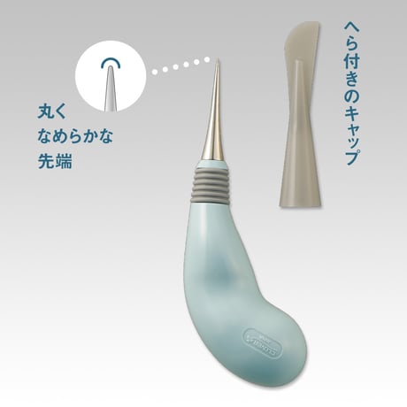 グリップフィット なめらか目打