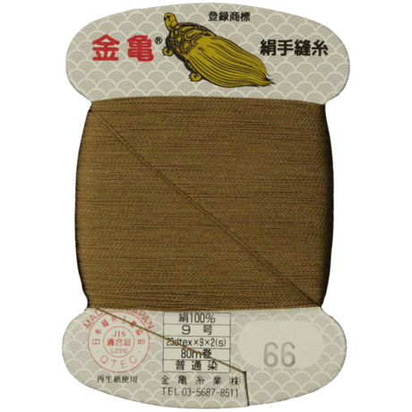 絹手縫い糸9号80ｍ【色番19・40・52・62・66・67・70・72・75・89・111・140・151・157・166】