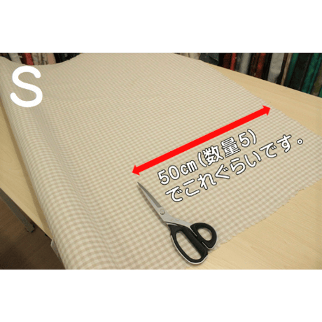 綿麻先染めキャンパス チェック ICH5545 【10cmあたり】