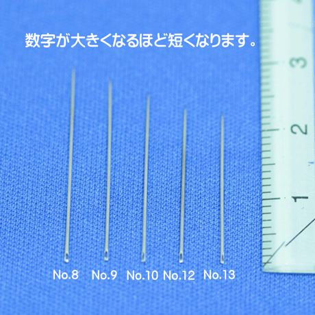 チューリップ　針ものがたり　　　　キルティング針No.8(0.53㎜×29.0㎜)　6本入り