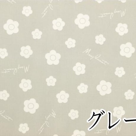 MARY QUANT オックス【10cmあたり】【 生地 マリークヮント マリークワント 花柄 フラワー 英字 ロゴ 国産 ハンドメイド 手芸 手作り生地 布】