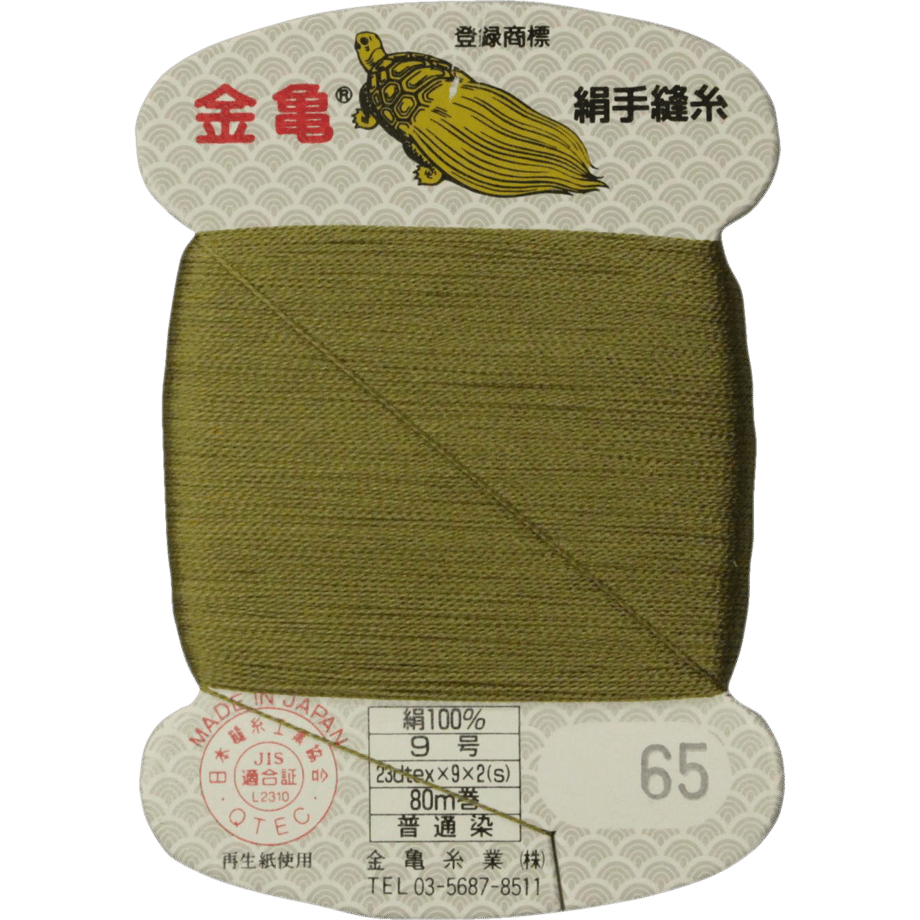 5bfd50d040c9ea0b0e000057