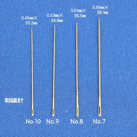 チューリップ　針ものがたり フランス刺繍針　細番手アソート（No.7～No.10）　4種×2本入り