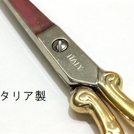 Tulip 高級糸切りはさみ　プレミアムゴールド95ｍｍ　革ケース付【刺しゅう用糸切はさみ 小型はさみ 先まできちんと切れる】