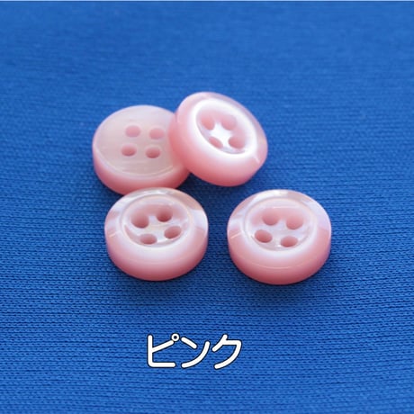 厚みのあるシャツボタン11.5㎜　7個入り