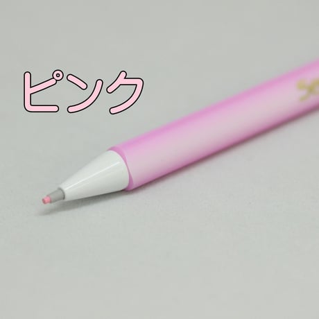 ソーライン　テイラーズチョークペンシル