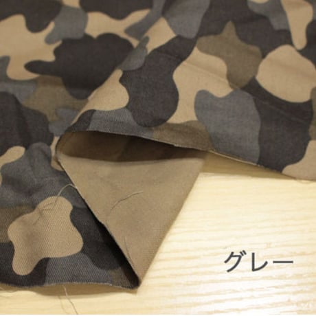 ツイル迷彩 AP801【10cmあたり】