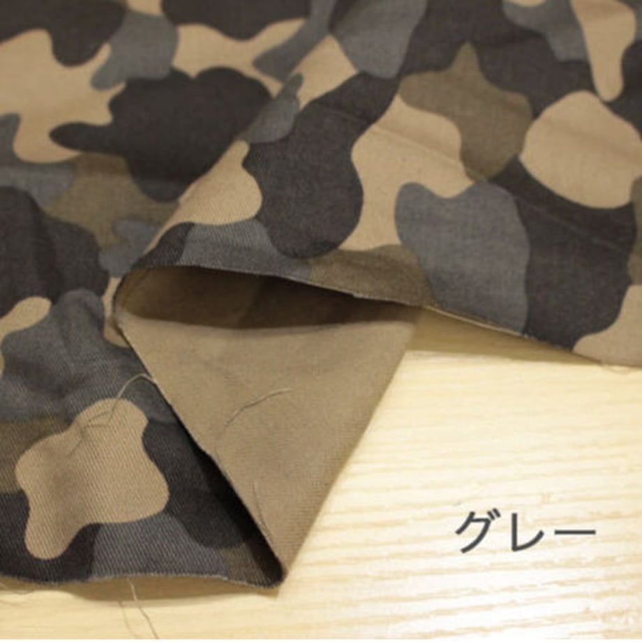 5ef2bdcdb5a4256d616a2d41