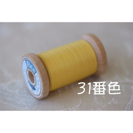 Pice（ピセ）200ｍ巻（白～42番）
