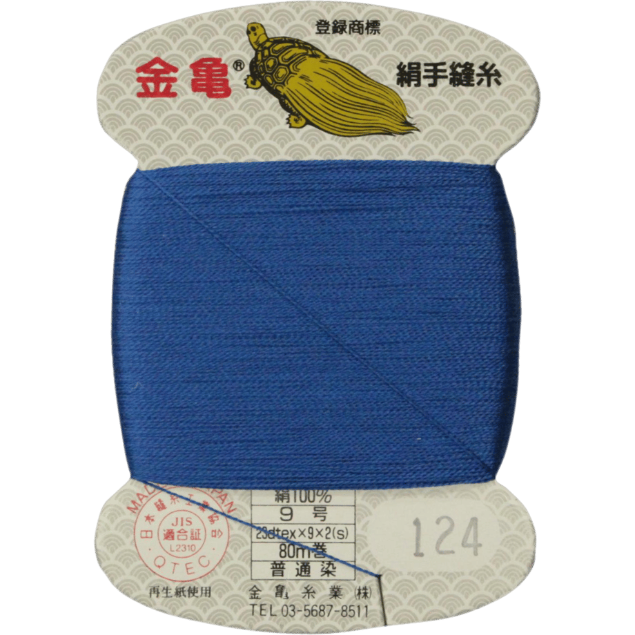 5bfd5b2040c9ea0b0e000094