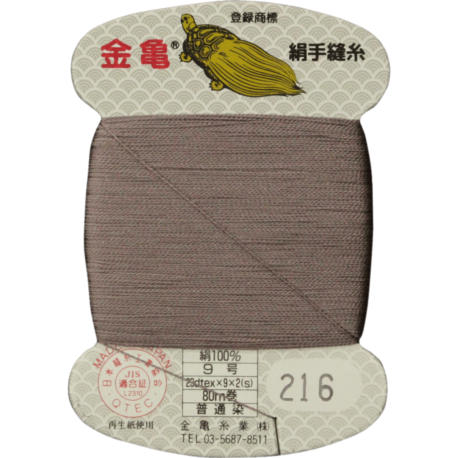 5bfd597c0927655de900014a