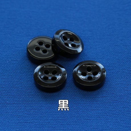 厚みのあるシャツボタン11.5㎜　7個入り