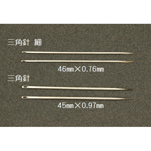 革のしっかりした、縫製です 0_455100d607ff5bc4c8e38c8f4c45