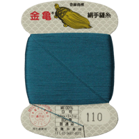 絹手縫い糸9号80ｍ【色番11・13・45・47・48・77・103・105・110・124・126・189・190・191・194】