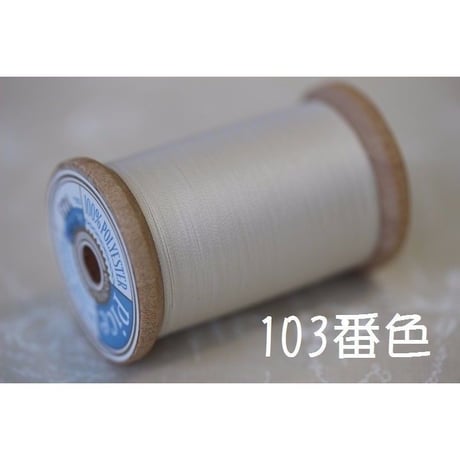 Pice（ピセ）500ｍ巻