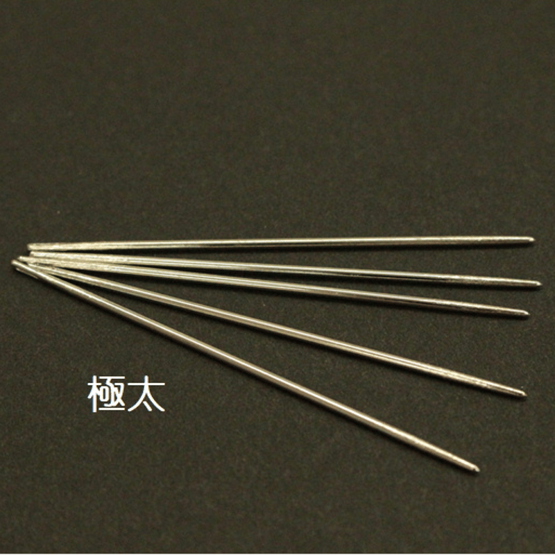 クラフト社 革用手縫い針 丸針 5本入り | 裁縫道具と布の店 クラフト社 革用手縫い針 丸針 5本入り | 裁縫道具と布の店