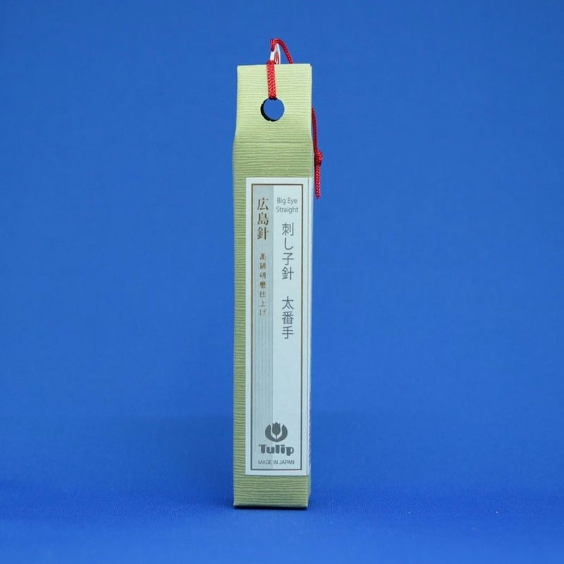 チューリップ 針ものがたり 刺し子針BigEye Straight 4本入り 細 チューリップ 針ものがたり 刺し子針BigEye Straight 4本入り 細