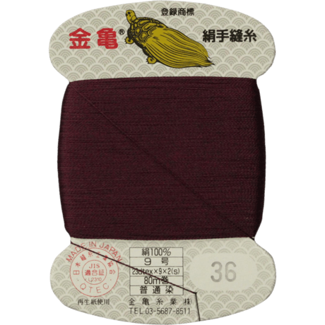絹手縫い糸9号80ｍ【色番26	・36・97・128・159・174・175・182・185・211・215・216・217・219・220】